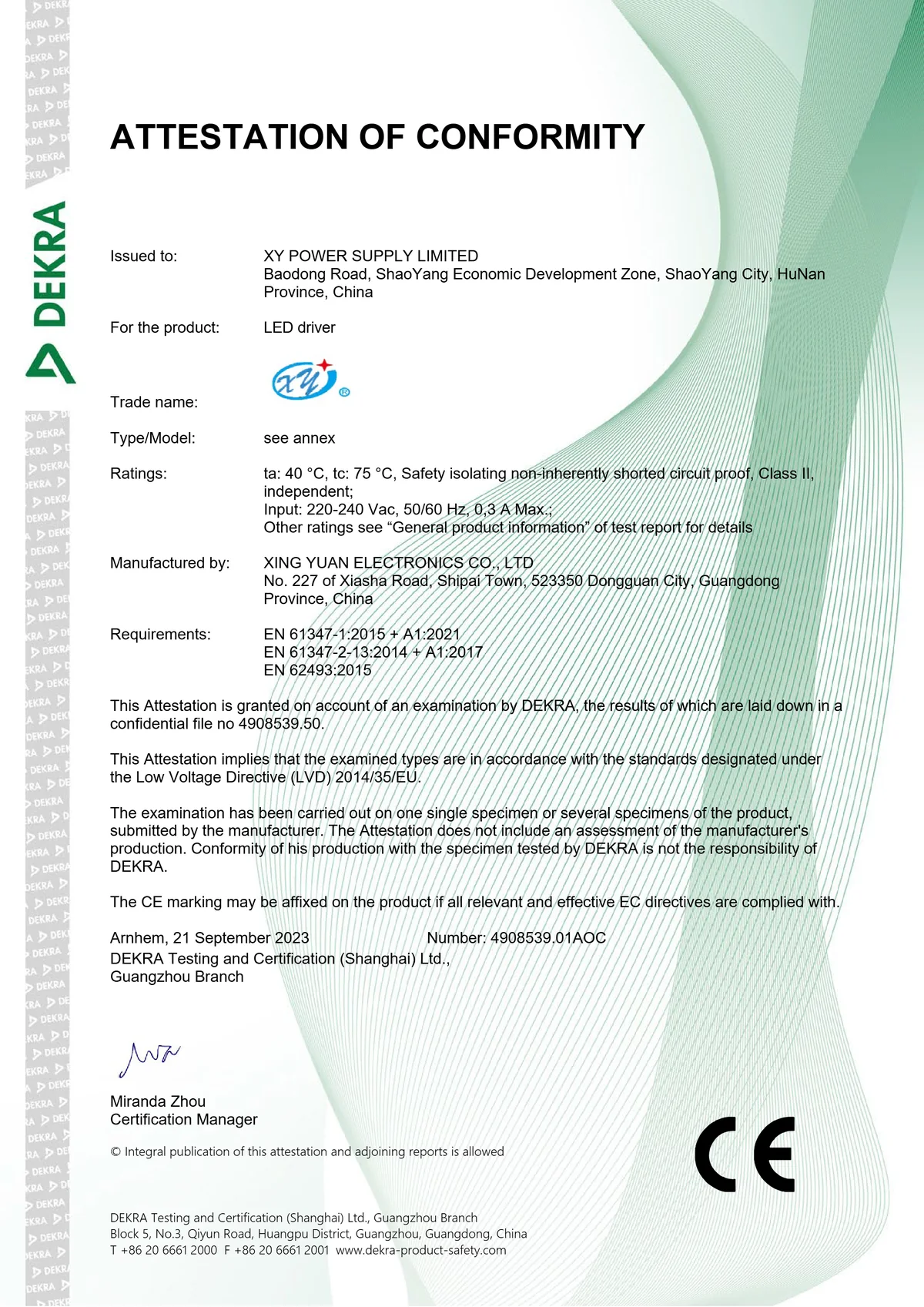 AOC certification document for LED lighting products