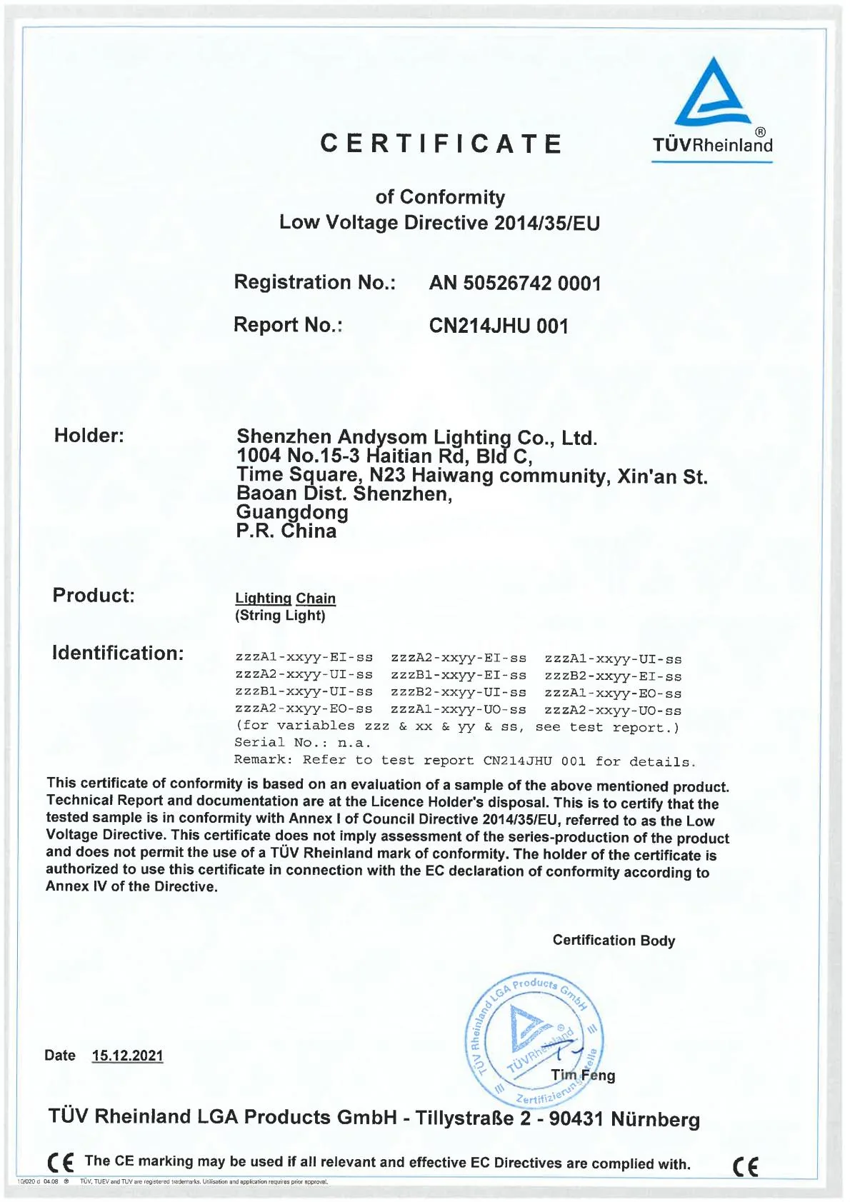 TUV certificate for commercial string light products