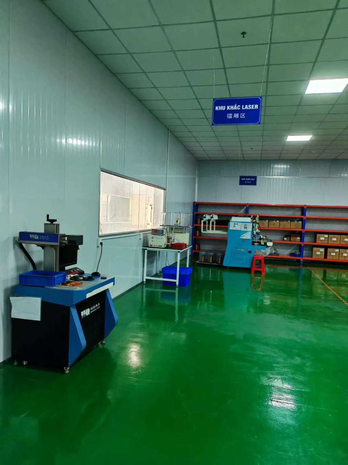 Laser marking area for LED lighting product identification